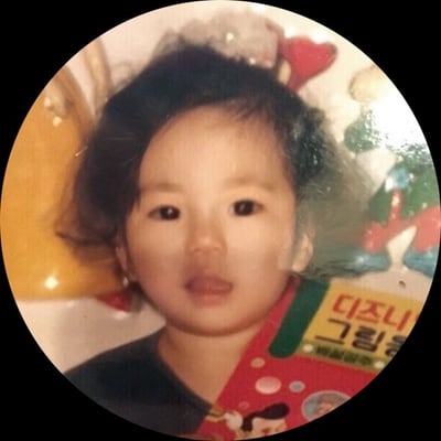 신부 어린 시절