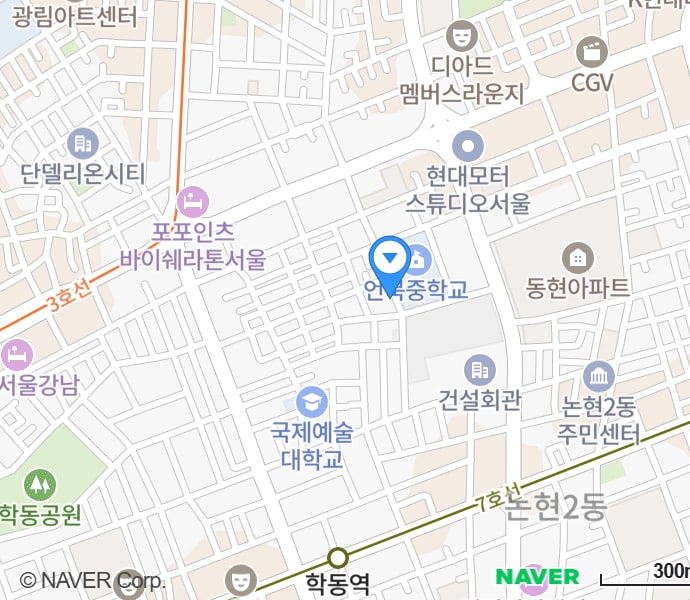 토브헤세드 위치 — 언북중학교 옆, 학동역 10번 출구 도보 5분